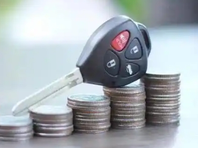 井冈山汽车抵押贷款需要些什么条件?