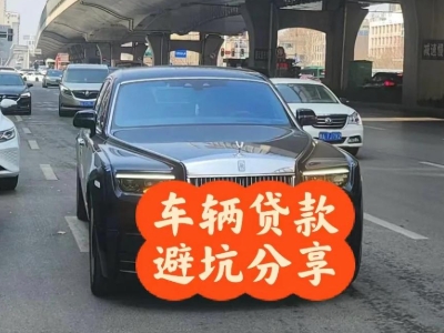 井冈山汽车抵押贷款中押本不押车贷款需要什么材料?