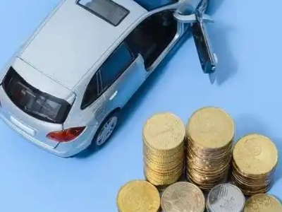 井冈山车辆抵押贷款的产品对比和选择解析